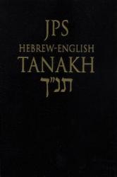  JPS Hebrew-English Tanakh-TK-Pocket 