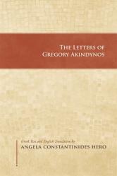  Letters of Gregory Akindynos 