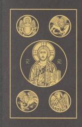  Catholic Bible Ignatius 2nd Edition RSV Leather 