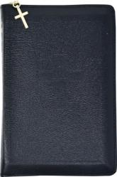  Weekday Missal (Vol. I/Zipper): In Accordance with the Roman Missal 