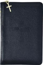  Weekday Missal (Vol. II/Zipper): In Accordance with the Roman Missal 