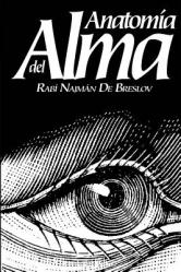  Anatomia del Alma 