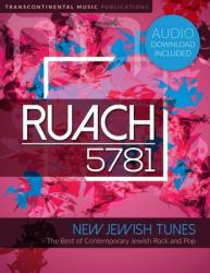  Ruach 5781: New Jewish Tunes: The Best of Contemporary Jewish Rock and Pop 