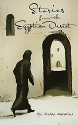  Stories from the Egyptian Desert 