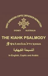  The Kiahk Psalmody 