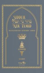  Siddur Ner Tamid - Shabbat: Transliterated Sephardic Siddur (Edot HaMizrach) 