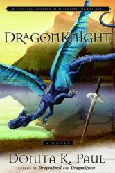  DragonKnight 