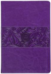  The Passion Translation New Testament (2020 Edition) Large Print Violet: With Psalms, Proverbs and Song of Songs 