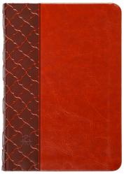  The Passion Translation New Testament (2020 Edition) Compact Brown: With Psalms, Proverbs and Song of Songs 