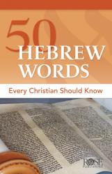  50 Hebrew Words Every Christian Should Know 