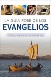  La Gu 