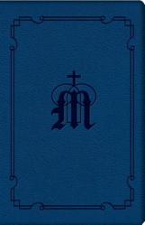  Manual for Marian Devotion 