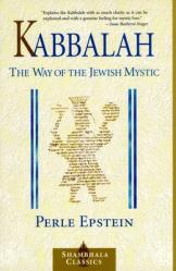  Kabbalah: The Way of The Jewish Mystic 