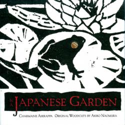  In a Japanese Garden 