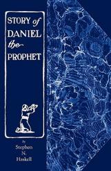  The Story of Daniel the Prophet 
