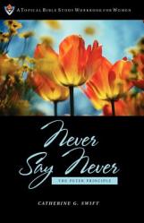  Never Say Never 