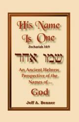  His Name is One 