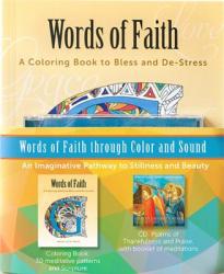  Words of Faith Color and Sound Set 