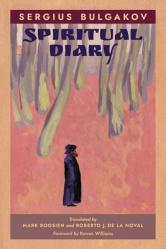  Spiritual Diary 