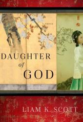  Daughter of God 