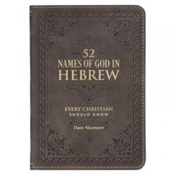  Gift Book 52 Hebrew Names of God Faux Leather 