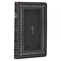  KJV Holy Bible Standard Size Faux Leather Red Letter Edition - Thumb Index & Ribbon Marker, King James Version, Black/Gold Cross 