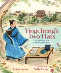  Yingcheng\'s Two Hats 