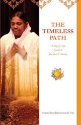  The Timeless Path 