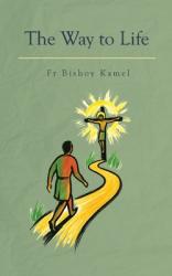  The Way To Life 