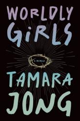  Worldly Girls 