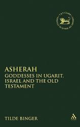  Asherah 