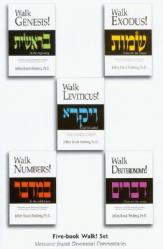  Walk Set 5 Volumes: A Messianic Jewish Devotional Commentary 