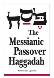  Messianic Passover Haggadah 