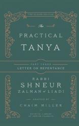  The Practical Tanya - Part Three - Letter On Repentance 