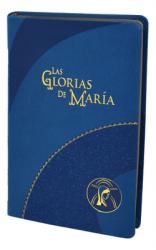  Las Glorias de Mar 