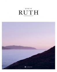  Book of Ruth (Hc, Nlt) 