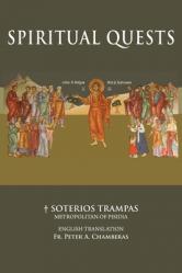  Spiritual Quests 