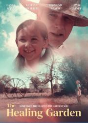  DVD-The Healing Garden 