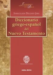  Diccionario griego-espa 
