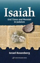  Isaiah: End Times and Messiah 