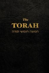  The Torah: The first five books of the Hebrew bible 