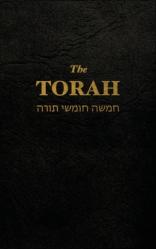  The Torah: The first five books of the Hebrew bible 