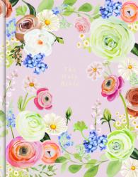  CSB Notetaking Bible, Hosanna Revival Edition, Loveland Cloth Over Board 