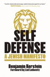  Self Defense: A Jewish Manifesto 