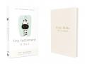  Niv, Tiny Testament Bible, New Testament, Leathersoft, White, Comfort Print 