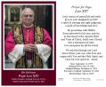  Prayer Card Pope Leo XIV 50/pkg 
