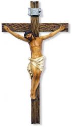  Crucifix 13.5 inch Renaissance Collection 