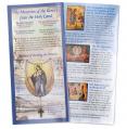  PAMPHLET BROCHURE MYSTERIES OF THE ROSARY 