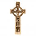  Cross Celtic Bronze 8 inch LIMITED SUPPLIES 