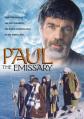  Paul The Emissary DVD 